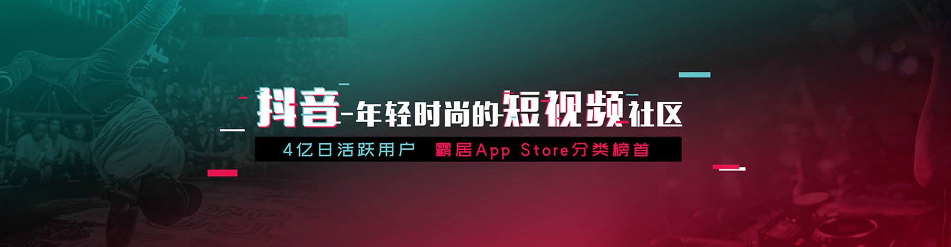 秀峰sem代运营