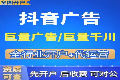 信息流推广效果提升：成功案例分享