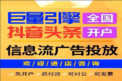 SEM竞价代运营公司案例详解：如何制定有效的竞价策略